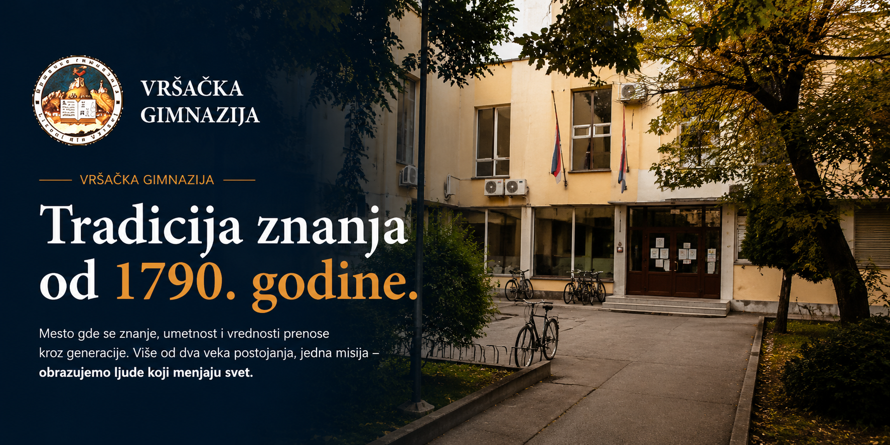 Logo Gimnazija Vrsac